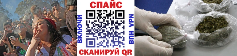 что такое наркотик  Черемхово  Бутират Butirat 