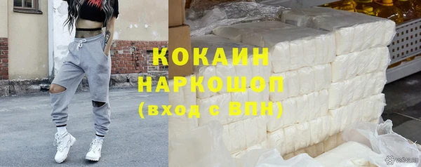 спайс Алексеевка