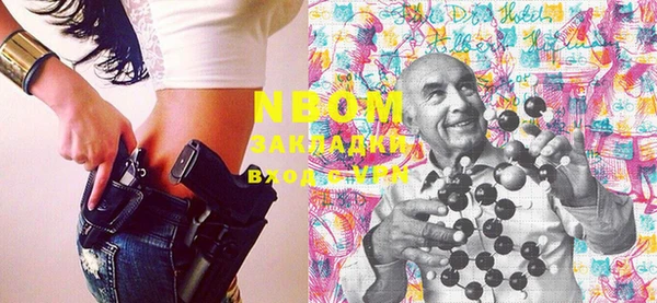 мяу мяу мука Алзамай