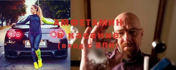 мяу мяу мука Алзамай