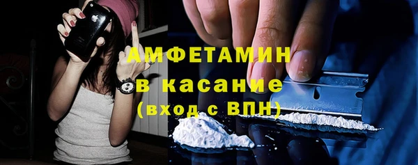 мяу мяу мука Алзамай