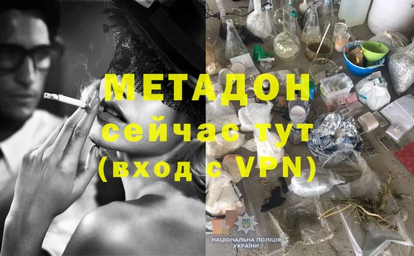 мяу мяу мука Алзамай