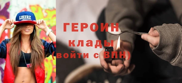 2c-b Алексин