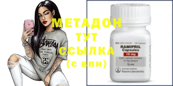 мяу мяу мука Алзамай