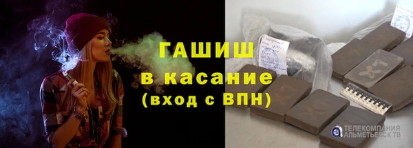 спайс Алексеевка