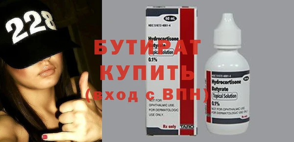 мяу мяу мука Алзамай