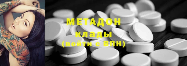 2c-b Алексин