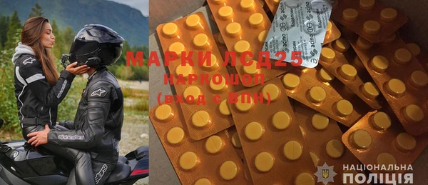 COCAINE Абдулино
