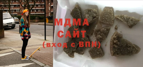 мяу мяу мука Алзамай